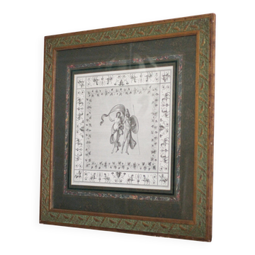 Antique engraving of Mars and Venus, framed under glass, large frame, decoration.