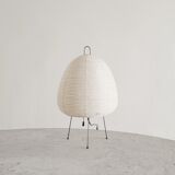 Vintage Mid Century "1A" Desk Table Lamp by Isamu Noguchi Japan, 1950s