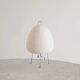Vintage Mid Century "1A" Desk Table Lamp by Isamu Noguchi Japan, 1950s