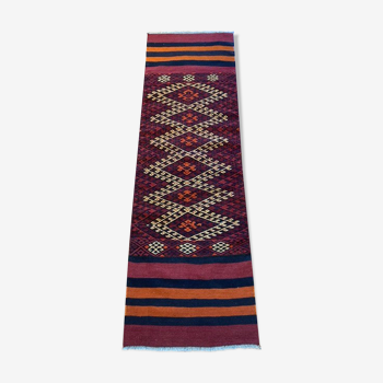 Kilim Iran années 50/60