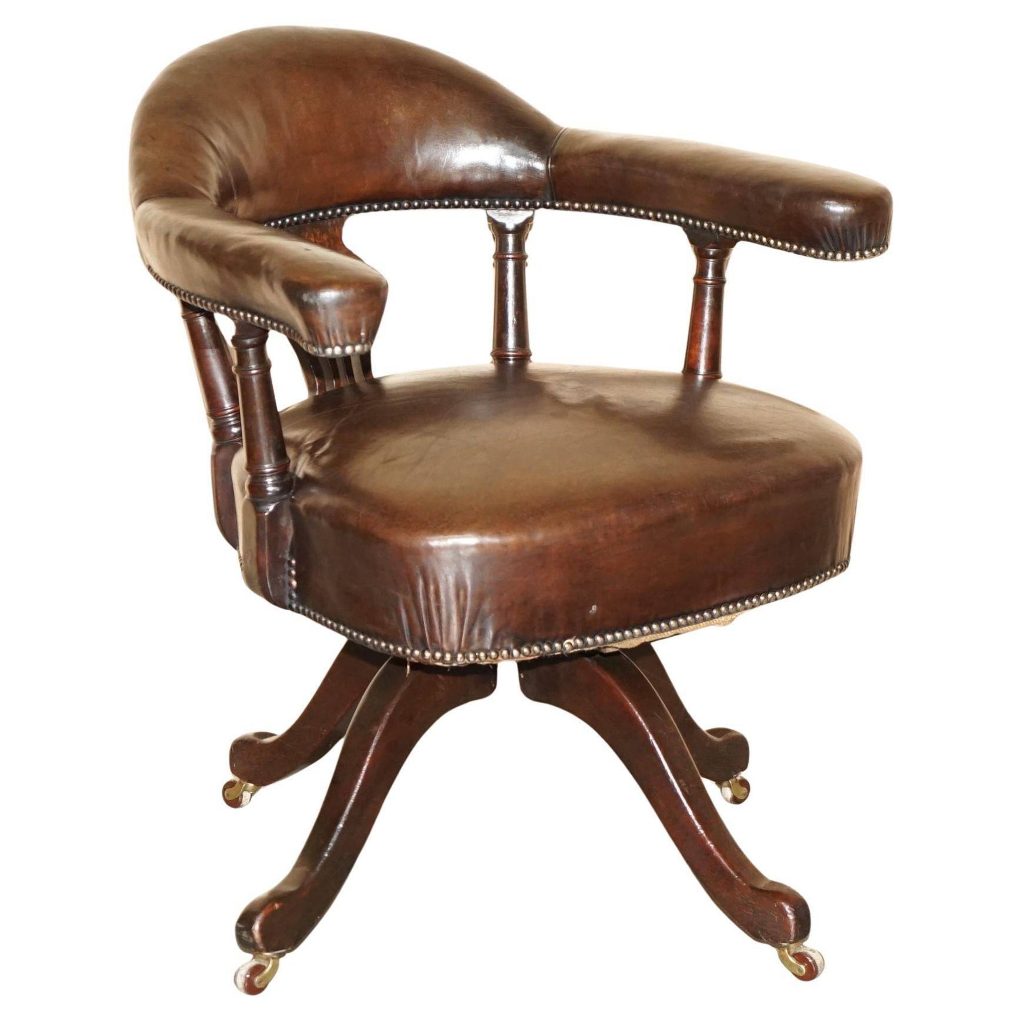 Fauteuil capitaine victorien antique cuir