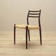 Set of six mahogany chairs, Danish design, 1960s, designer: Niels Otto Møll