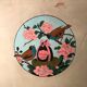 Decorative panel 30s
