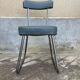 Blue-grey industrial office chair
