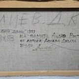 Russian School of the 20th century: large oil on canvas signed and dated