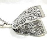 System asparagus clamp