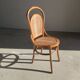 Chaise cannée en bois naturel