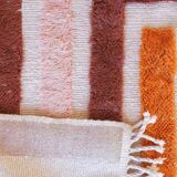 Luxurious Beni Mrirt Rug - 260 x 160 cm