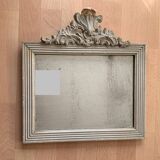 Antique Style Mirror