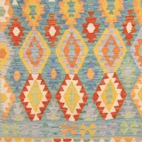 AFGHAN PACHTOUN KILIM 196 x 159 cm