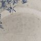 Flat plate or serving dish in Creil and Montereau earthenware, Linotte model