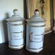 Lot de pots d'apothicaire xixe