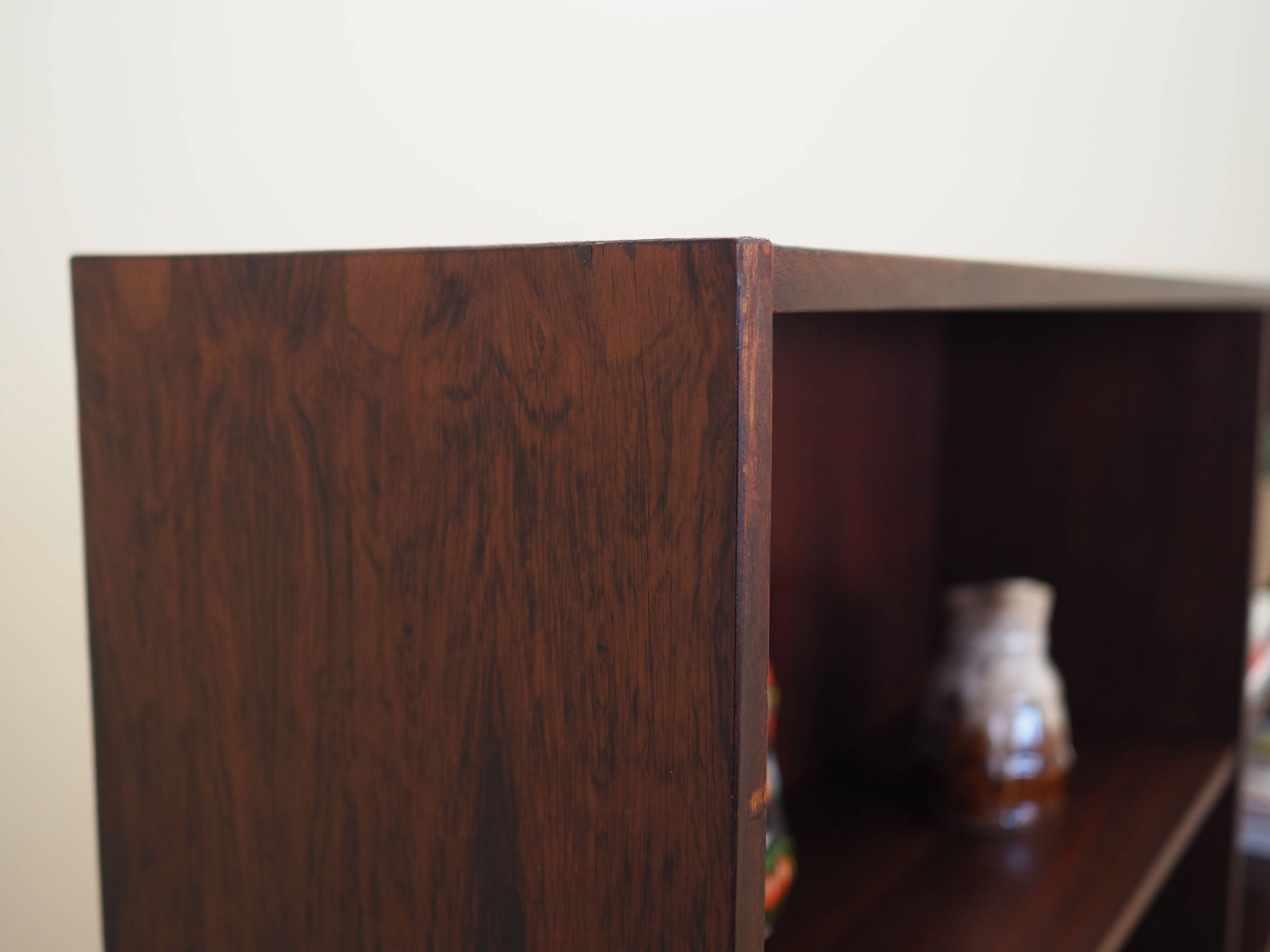 Rosewood bookcase, Danish design, 1970s, production: Farsø Møbelfabrik