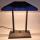Rare Large Midcentury Table Lamp Robert Sonneman, USA, 1980s