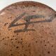 glazed ceramic vase with abstract flower decoration, signature to identify