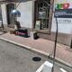 "Arco" floor lamp by Achille & Pier Giacomo Castiglioni