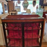 English mahogany showcase