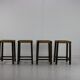 Quatre tabourets d’assise en cordon de papier des années soixante-dix