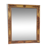 Old large gilded mirror