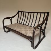 Two-seater rattan bench