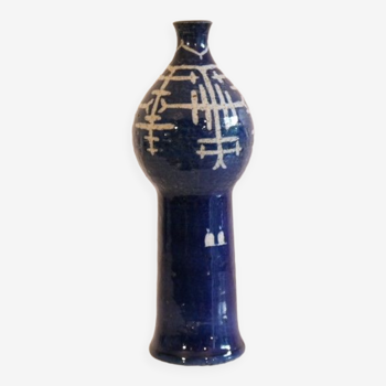 Vase scandinave en ceramique de Rorstrand 1960