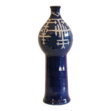 Scandinavian ceramic vase from Rorstrand 1960