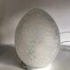 Lampe oeuf vintage