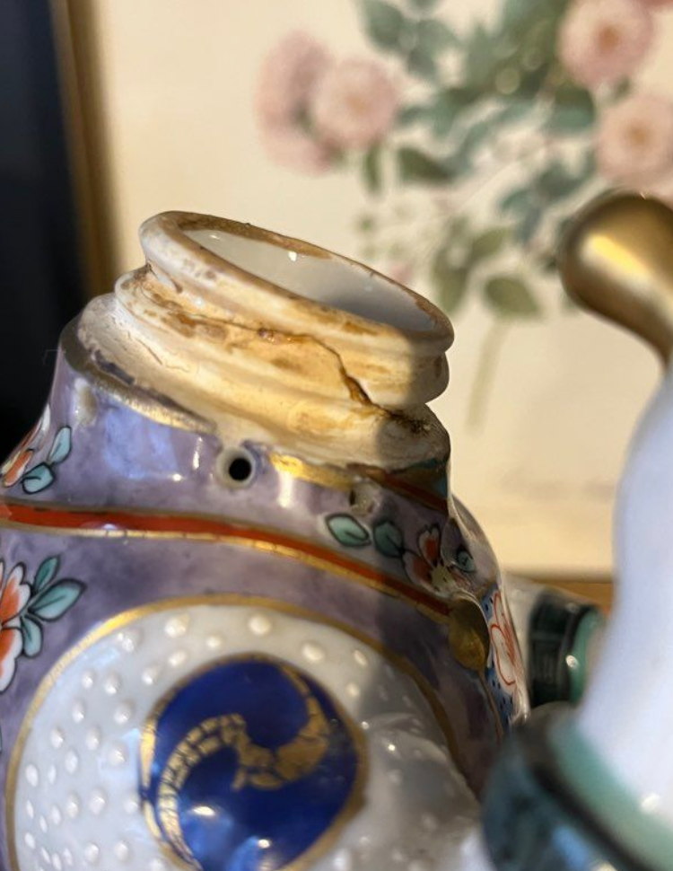 Japanese porcelain - Aerozon