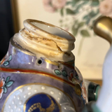 Japanese porcelain - Aerozon