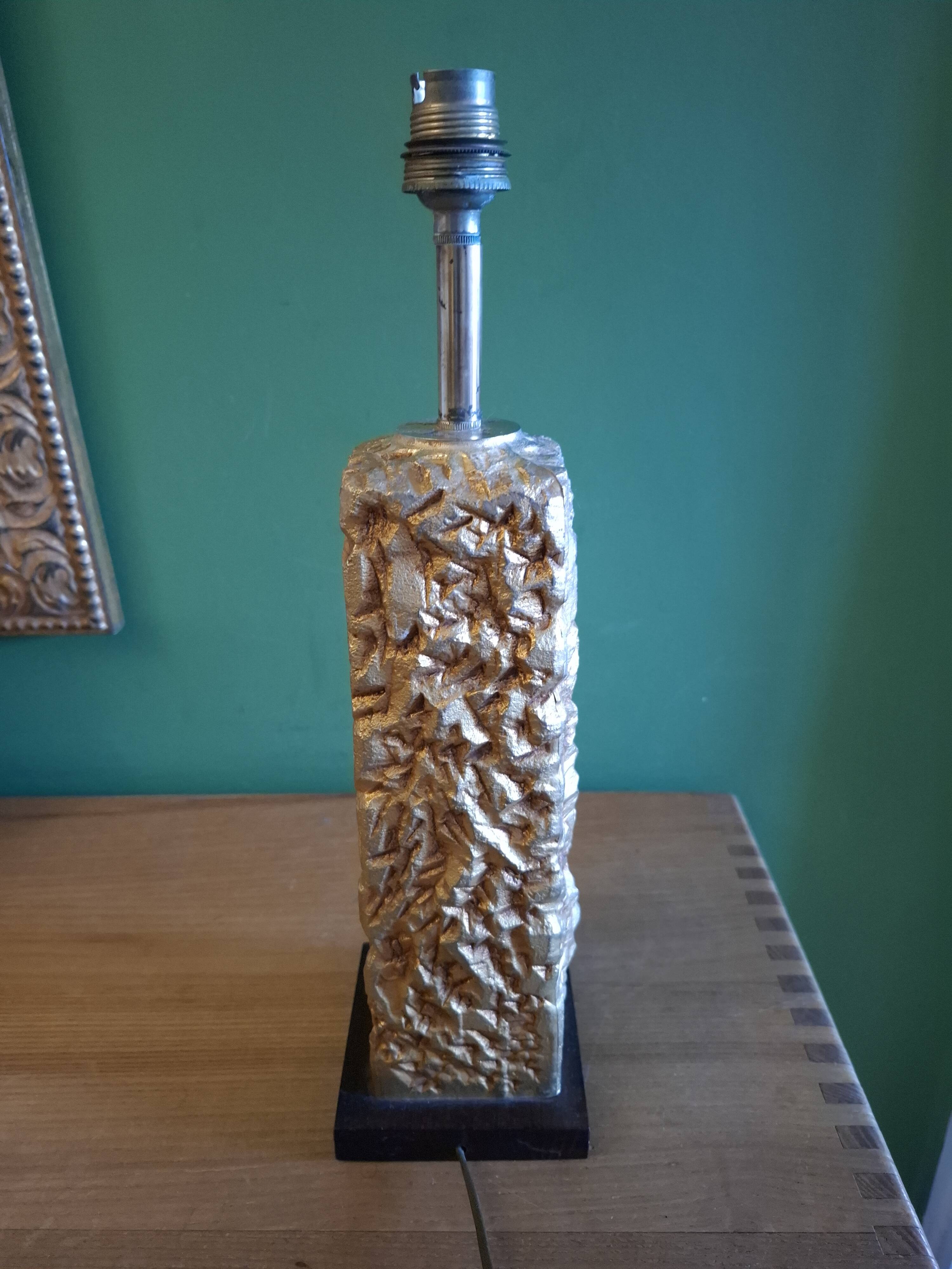 Vintage 80's lamp in gold metal