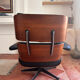 Eames Lounge Chair Mobilier International edition
