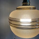 Portable lamp