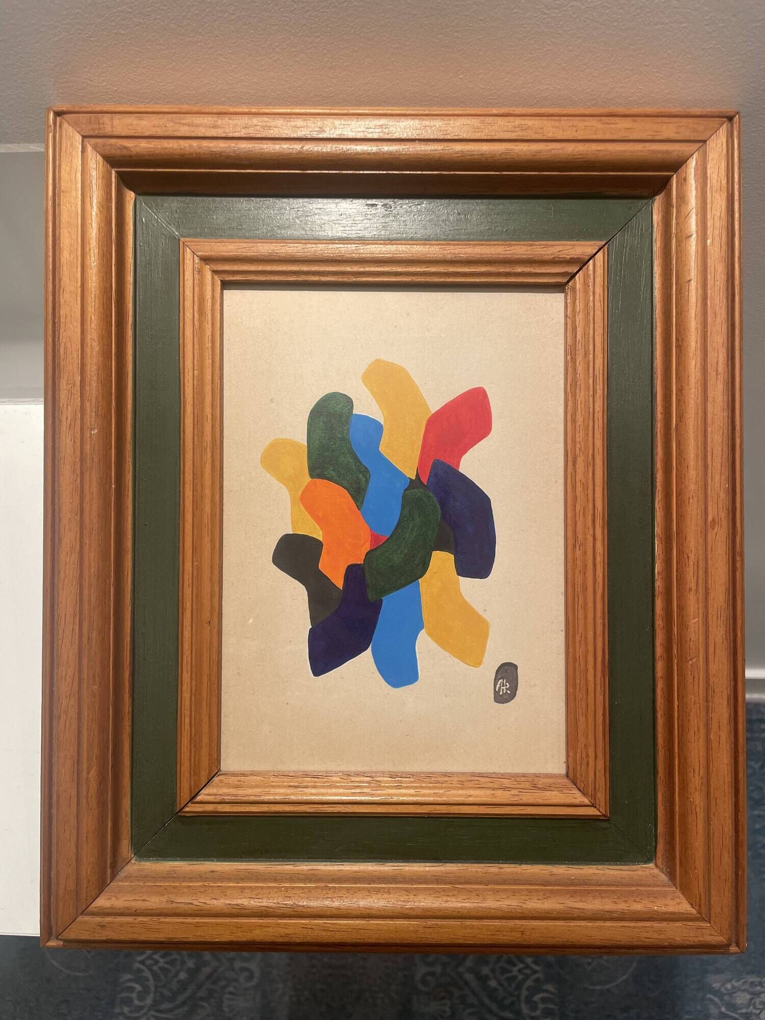 Peinture abstraite - Auguste Perrin - 1972