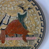 Assiette décorative bronze Hermès Grèce