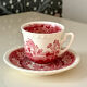 Vintage cup Villeroy & Boch France Saar Rusticana