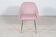 Armchair chrome and fabric , 1960s