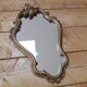 Golden mirror 30x48cm