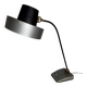 Lampe de bureau articulée