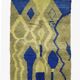 Contemporary Moroccan Rug - 260 x 160 cm