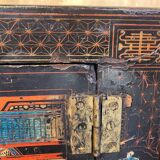 Ancient chinese chest with 2 doors