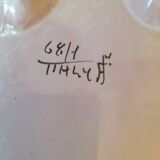 1960 ceramic fruit bowl