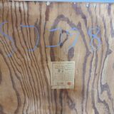 Coffee Table by Jiri Jiroutek for Interior Prague, 1960s