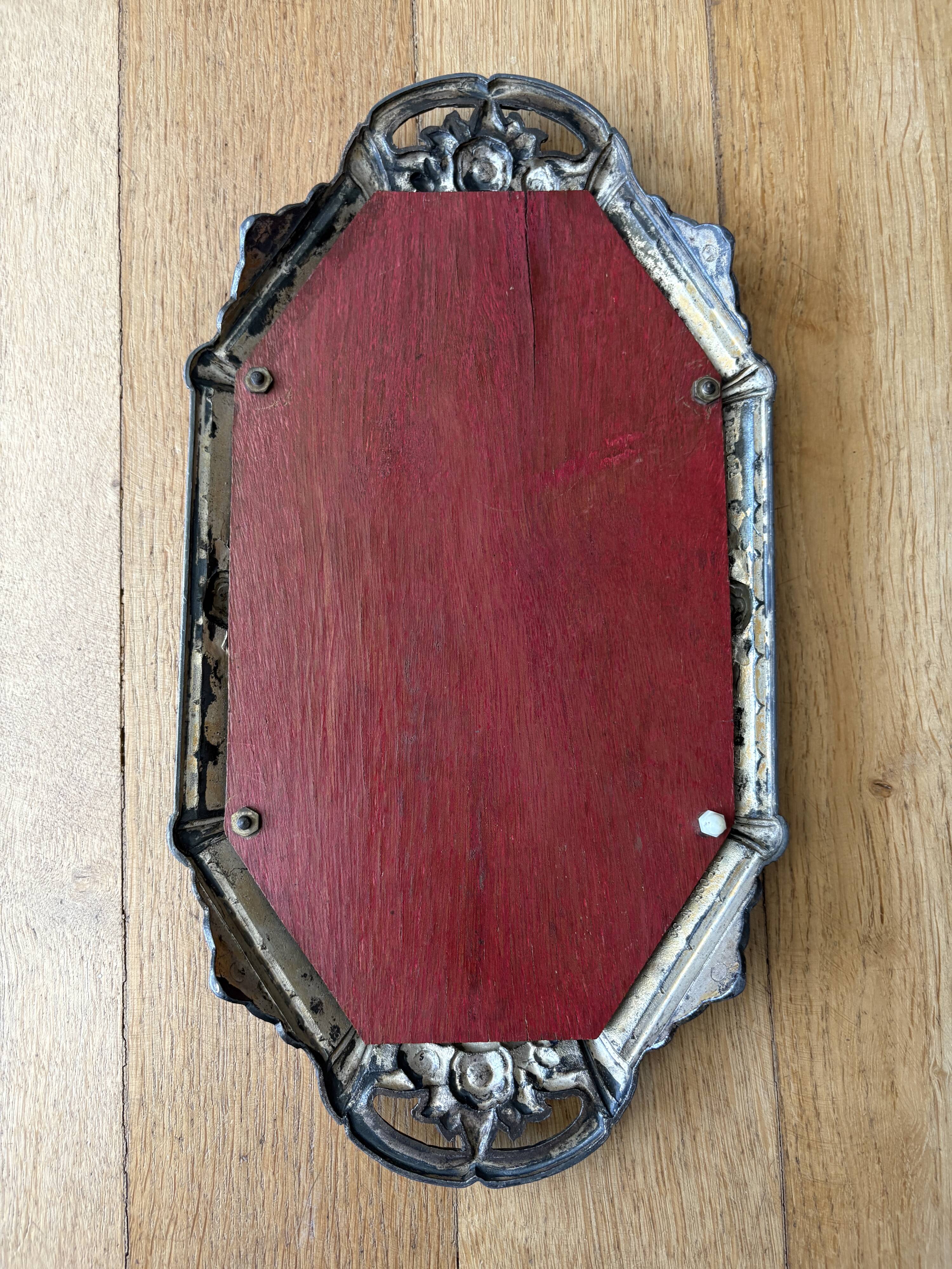 Art Deco mirrored centerpiece