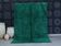 Tapis marocain vert - Tapis sur mesure 2.5/1.5cm