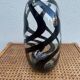 Vase moderniste Murano