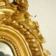 Miroir de style Louis XV doré feuille d'or, XIXe siècle - 142x90