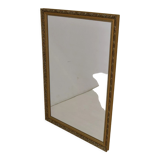 Mid-century Wall Mirror 1960's