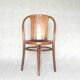Armchair by Kohn N°143 around 1905 seat wood lamée
