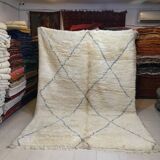 Tapis Marmoucha Berbère 303 x 214 cm