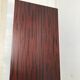Table basse style empire en bois placage et laiton